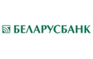 Банк Беларусбанк АСБ в Сорогах